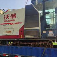 沃得旗舰版收割机
