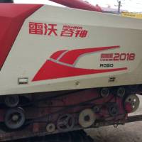 雷沃RG50收割机