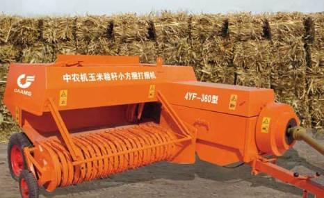 中农机4YF-360型方捆打捆机