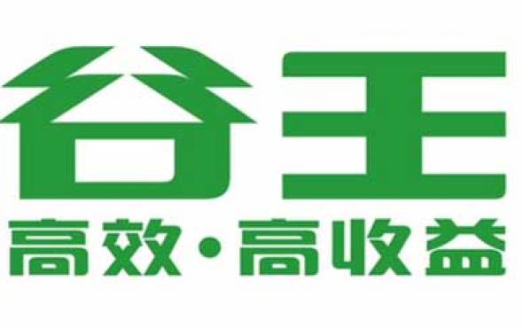 谷王4yz-4c玉米机宣传片