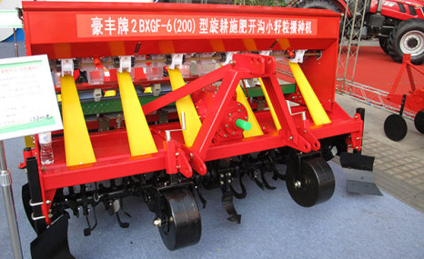 豪丰2BXGF-6(200)旋耕施肥播种机