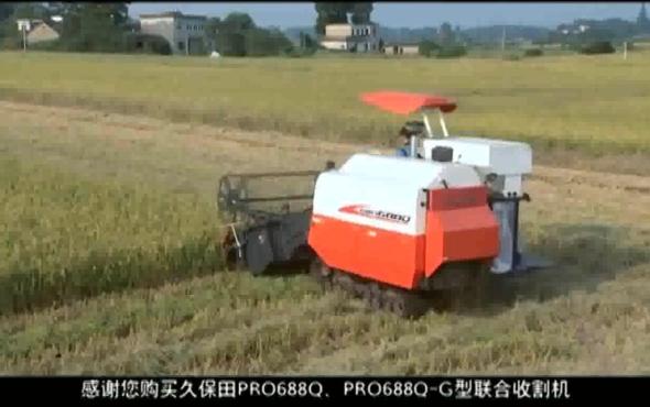 4LZ-2.5(PRO688Q)操作保养视频