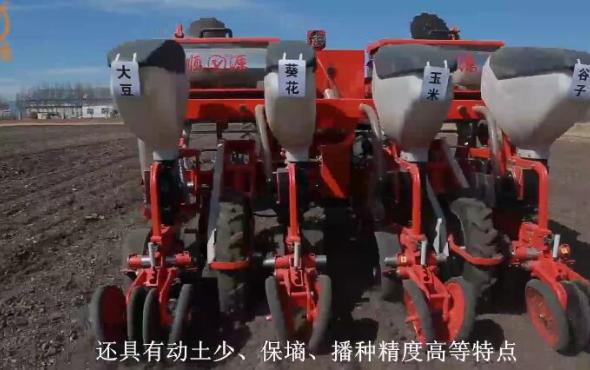 2020款顺源牌免耕气吸式播种机介绍视频