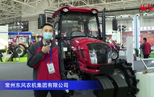 东风DF904-9拖拉机-2020中国农机展