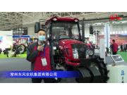 东风DF904-9拖拉机-2020中国农机展