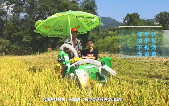 2021款鑫源4LZ-0.6L小型收割机产品讲解