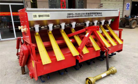 安徽帅旗2BFG-15(8)(230)双轴旋耕施肥播种机