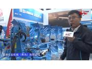 德国(LEMKEN)SinOpal 84+1液压翻转犁-2021中国农机展