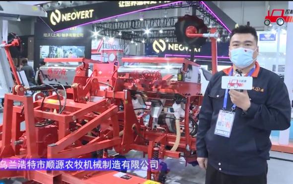 乌兰浩特市顺源4行气吸式播种机--2021中国农机展
