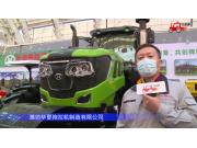 潍坊华夏2604拖拉机-2021中国农机展