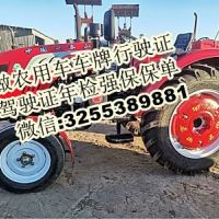 东方红LX1604拖拉机