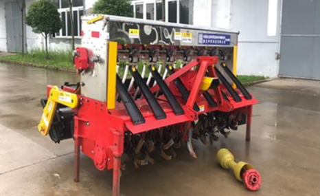 湖北中轩2BFG-16(8)(250)旋耕施肥播种机