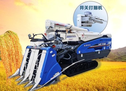 东风井关HF738G（4LBZ-148）半喂入收割机
