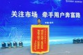 在农村做农机手也照样赚钱！胡云伟靠顺邦打捆机实现致富梦想！