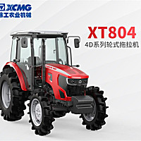徐工XT804 4D（G4）系列轮式拖拉机