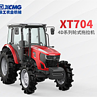 徐工XT704 4D（G4）系列轮式拖拉机