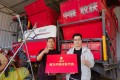 中联收获花生机还可以一机多用？不仅能收花生还能收豌豆！