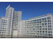 中国农业机械化科学研究院呼和浩特分院有限公司
