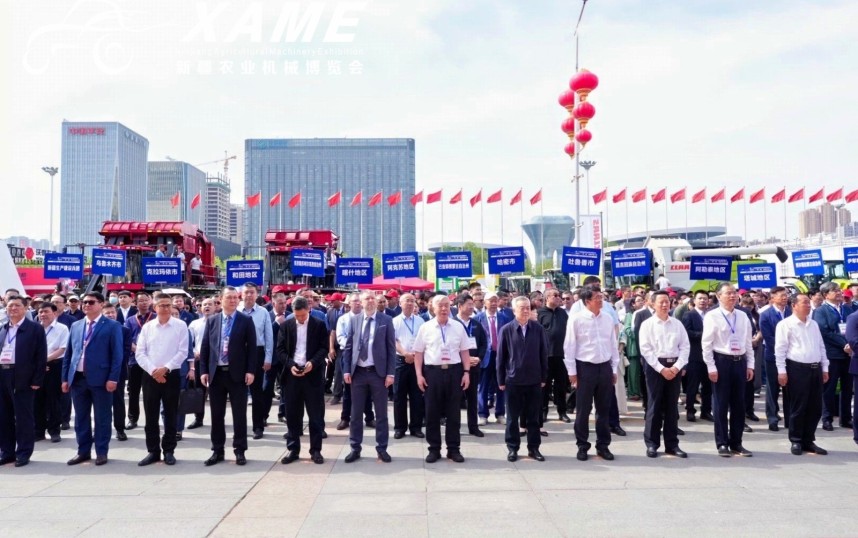 ​第二十四届新疆农业机械博览会、2024“一带一路”智慧农业大会盛大启幕！
