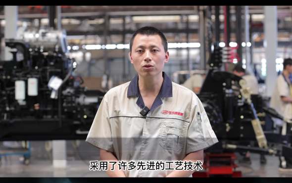 骏玛道生产探秘——工艺技术工序（六）