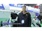龙丰 2BMQ-6智能电驱播种机—驻马店全国农机展