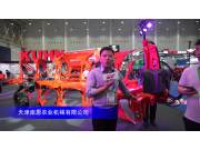 库恩MULTI MASTER L翻转犁-2023中国农机展