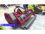 通田1JHY系列秸秆粉碎还田机-2023中国农机展