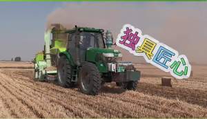 顺邦农机助力三夏小麦秸秆处理