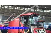 久保田ARX5100MQ半喂入履带式收割机--2023年武汉农机展