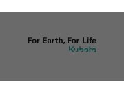 久保田PRO1408Y玉米联合收获机作业视频