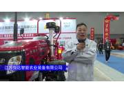 黄海金马YE804-N（G4）拖拉机—驻马店全国农机展