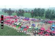 废铁玉米收河北农机地头展作业视频