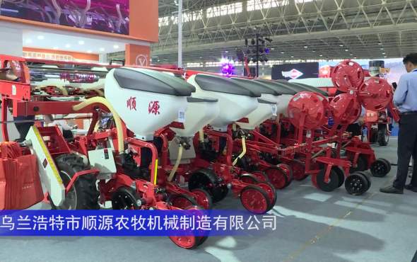 顺源8行免耕气吸播种机--2023中国农机展