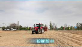 东方红LF2204作业演示视频
