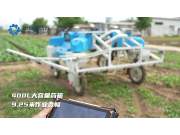 北京中科原动力漫洒式打药机器人视频