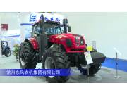 东风DF2304-DP拖拉机-2023中国农机展