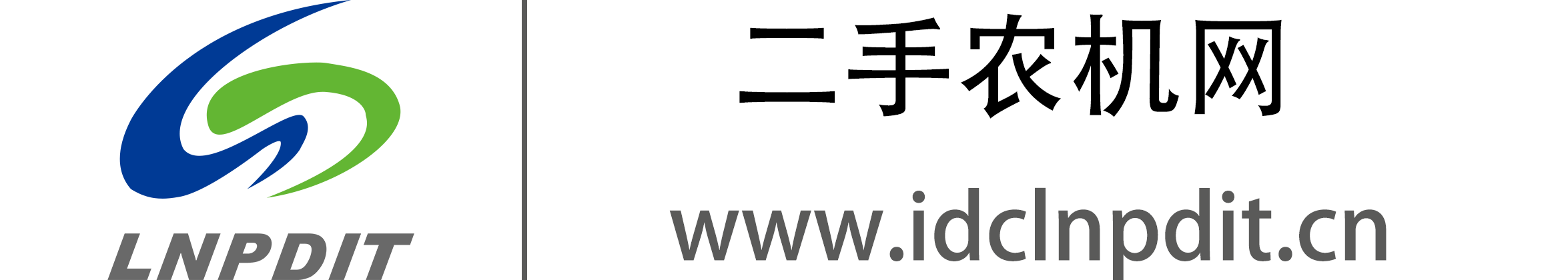 二手农机网