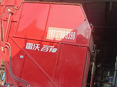 雷沃玉米收割机