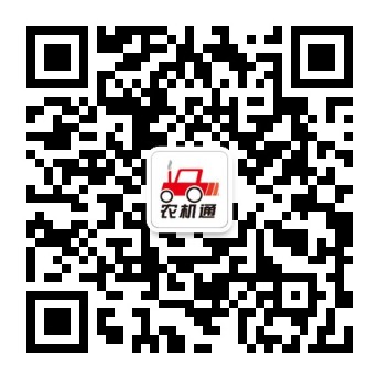 谷子二手农机网微信二维码